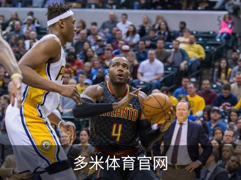 走进多米体育官网